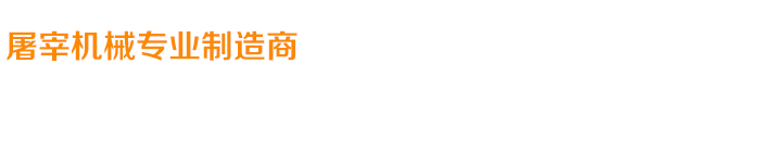 關(guān)愛(ài)在耳邊，滿(mǎn)意在惠耳！
